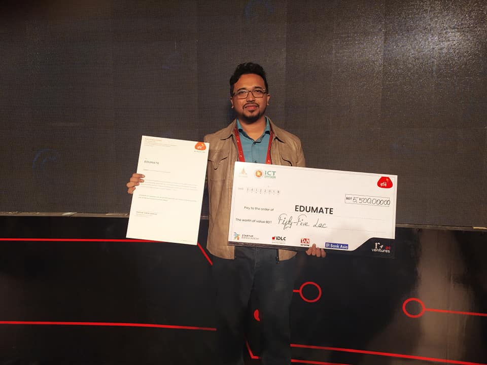R-venture 2.0 Final Pitch | Received 3million Funding from SBK Foundation, Robi Axiata Limited &  Startup Bangladesh